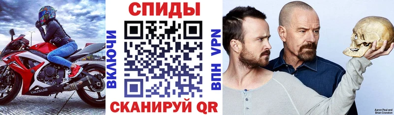 АМФ Premium Ужур