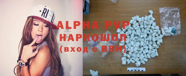 2c-b Елабуга