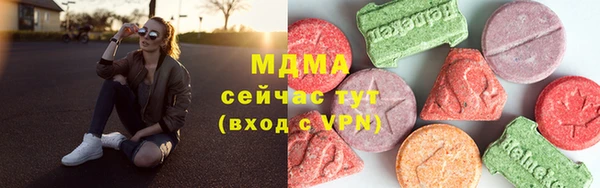 2c-b Елабуга
