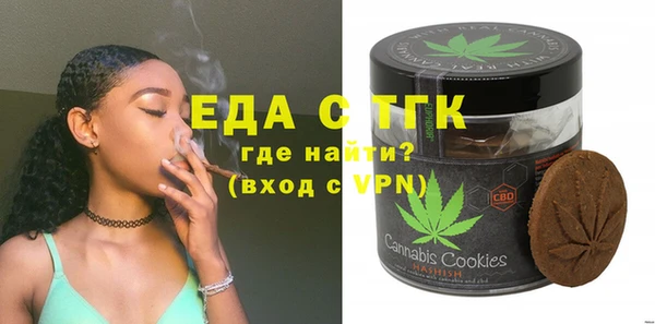 крисы Заволжье