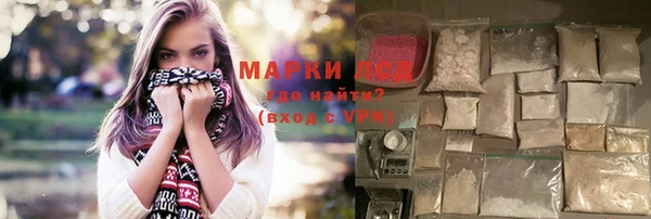 скорость mdpv Ельня