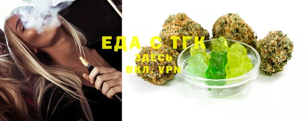 2c-b Елабуга