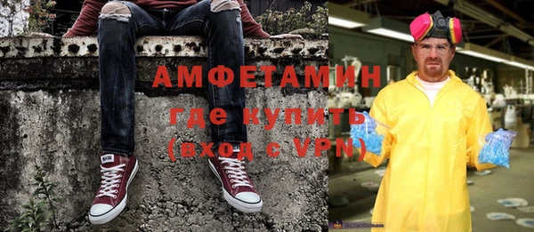 героин Заводоуковск