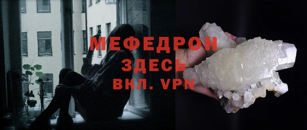 2c-b Елабуга