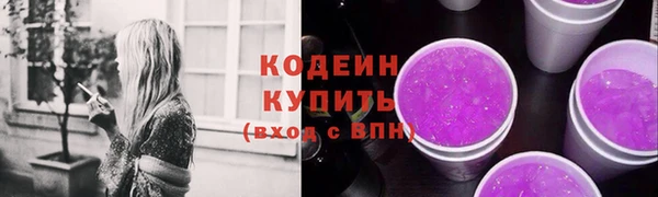 скорость mdpv Ельня