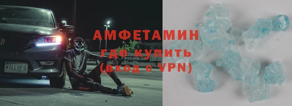 2c-b Елабуга
