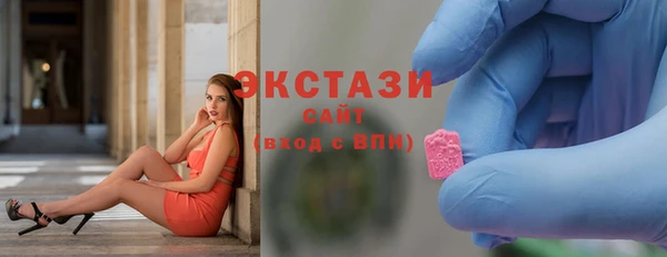 скорость mdpv Ельня