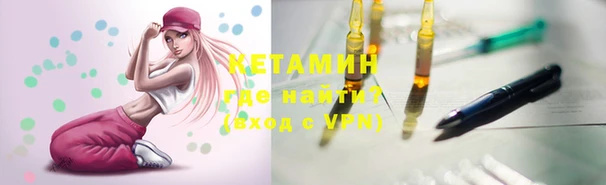 скорость mdpv Ельня
