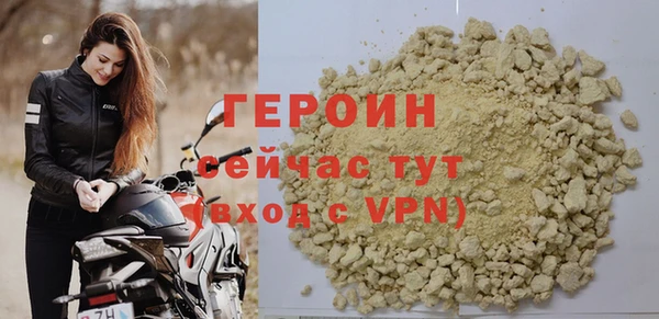 крисы Заволжье