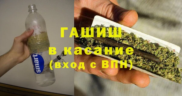 2c-b Елабуга