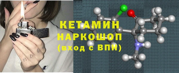 скорость mdpv Ельня