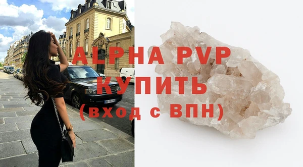 2c-b Елабуга