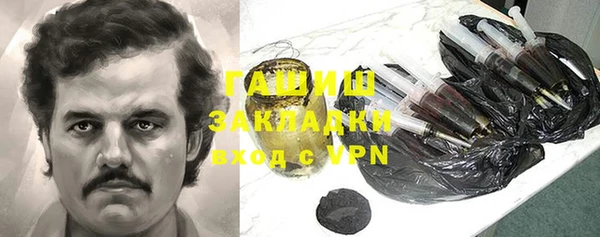 ALPHA PVP Елизово