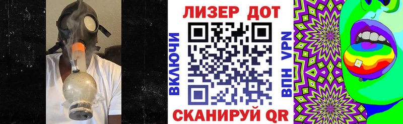 Купить закладки  Ужур  Марки NBOMe 1,5мг 